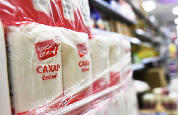 <br />
Мосбиржа заявила о противоречиях в ценах на сахар<br />
