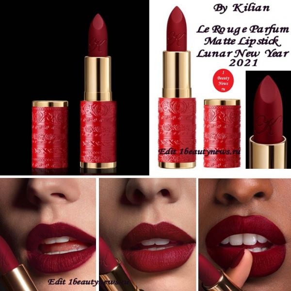 Лимитированное издание губной помады By Kilian Le Rouge Parfum Matte Lipstick Lunar New Year 2021