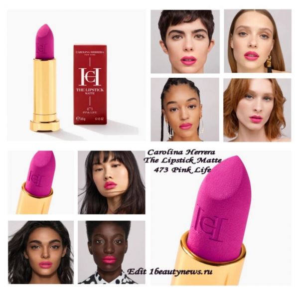 Новая коллекция для губ Carolina Herrera Fabulous Kiss Makeup Collection Spring 2021 (Valentines Day 2021)
