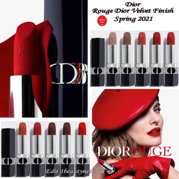 Новые губные помады с бархатным финишем Dior Rouge Dior Velvet Finish Spring 2021