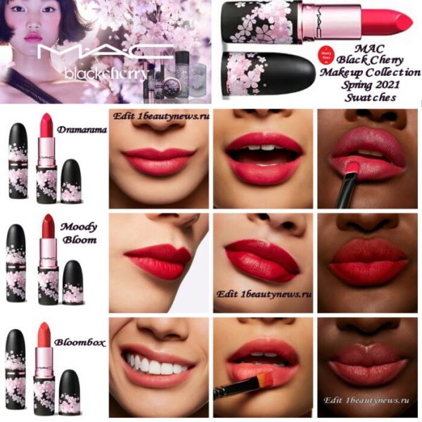Свотчи новых губных помад MAC Lipstick Black Cherry Edition Spring 2021 — Swatches