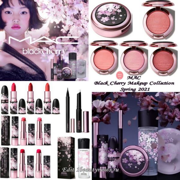 Весенняя коллекция макияжа MAC Black Cherry Makeup Collection Spring 2021