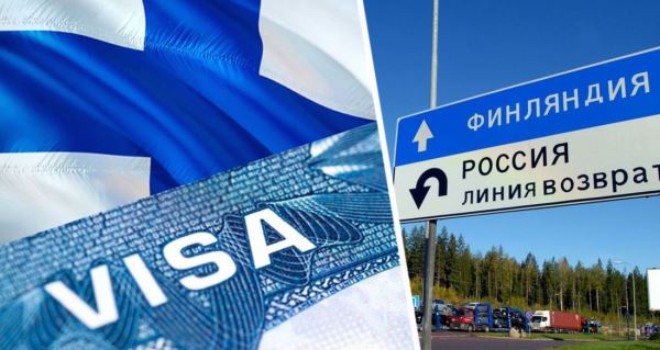 Границу Финляндии укрепят от проникновения российских туристов, вопреки возобновлению авиасообщения Россией